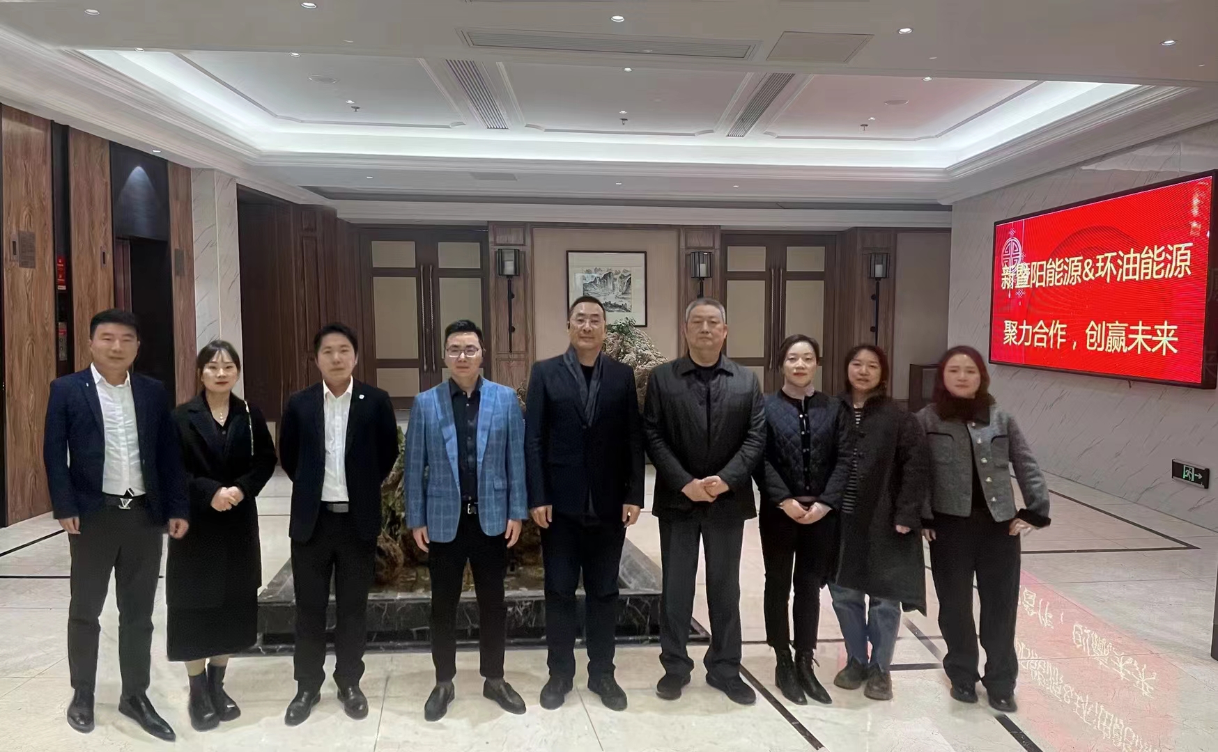 新暨陽能源&環(huán)油能源 聚力合作，創(chuàng)贏未來